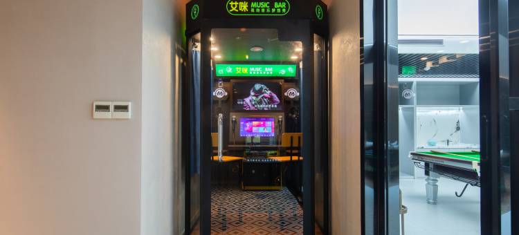 清沐珠玑酒店(蚌埠万达银泰城店)图片