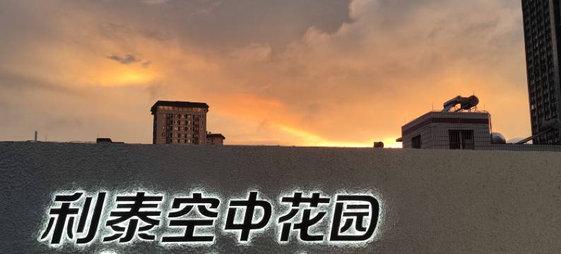 南宁利泰国际大酒店(北湖南路地铁站店)图片