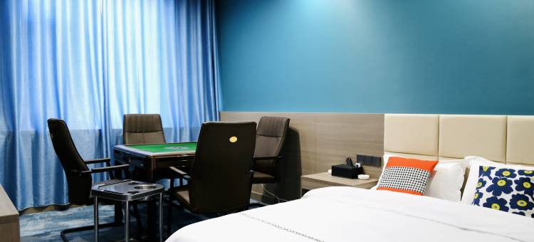 青柠逸居商务酒店图片