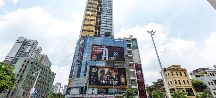 诗加洛酒店(广州北京路步行街北京路地铁站店)图片