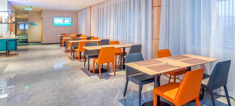 城市便捷酒店(重庆荣昌高铁北站店)图片