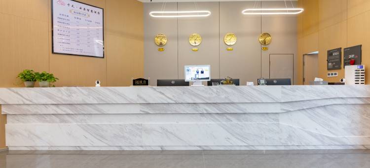 千天·云朵智慧酒店(万达广场店)图片