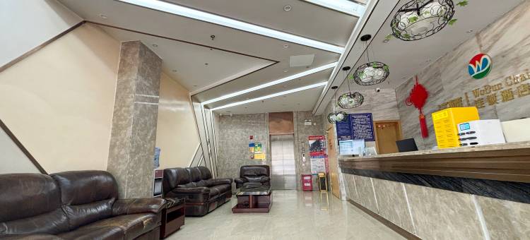 沃顿连锁酒店(宜州汽车总站店)图片
