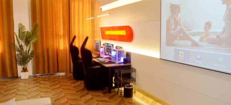 张掖麦田电竞酒店(张掖西站店)图片