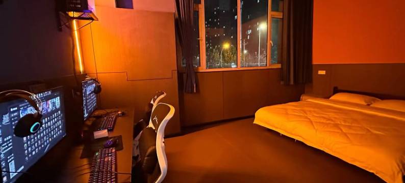 南波万电竞酒店图片