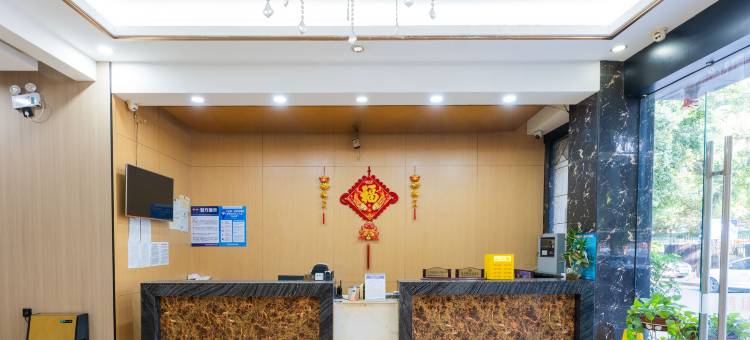 如家派柏·云酒店(福州奥体台屿地铁站店)图片