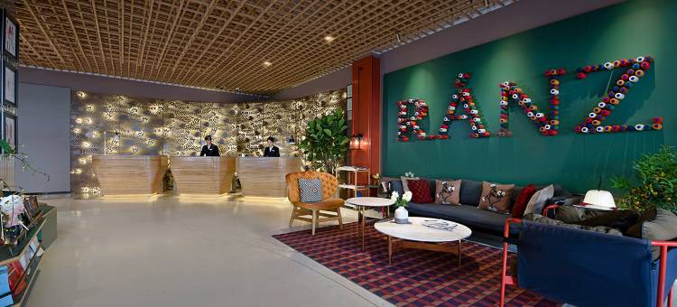 深圳南山南油服装批发城RANZ兰兹酒店(蛇口沃尔玛店)图片