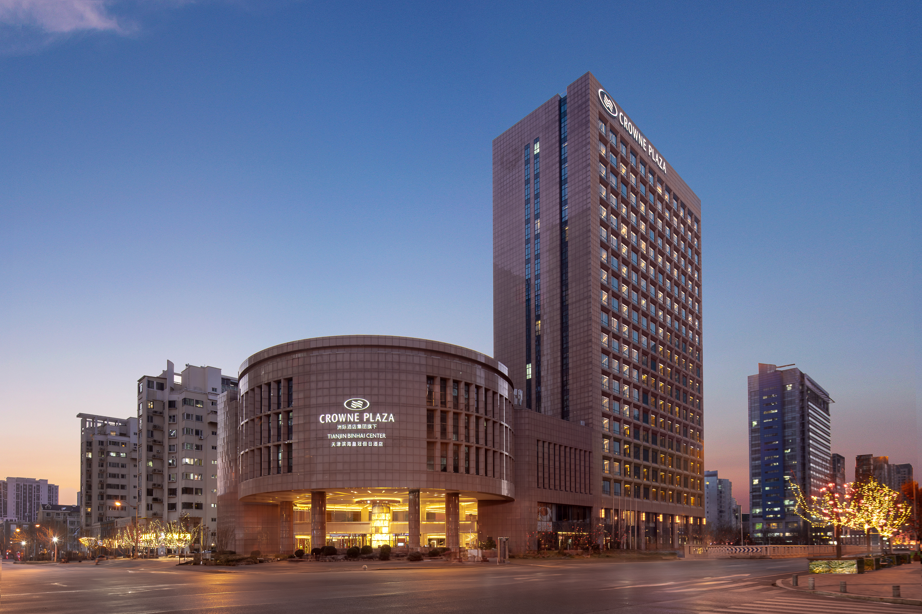Sheraton Tianjin Binhai HotelOver view