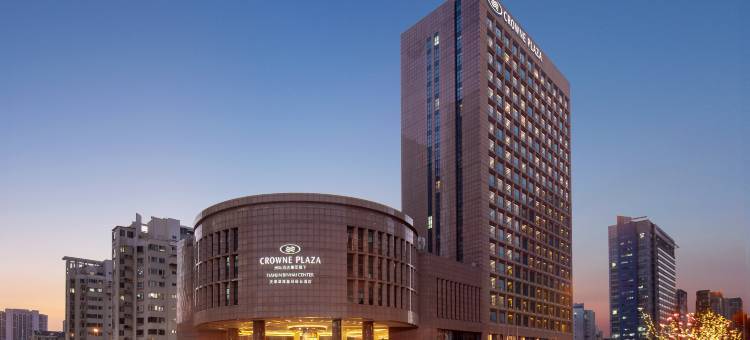 天津滨海皇冠假日酒店图片