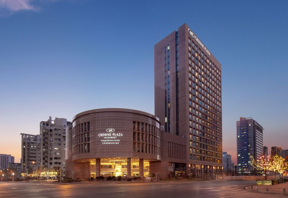 Sheraton Tianjin Binhai HotelHotel Overview