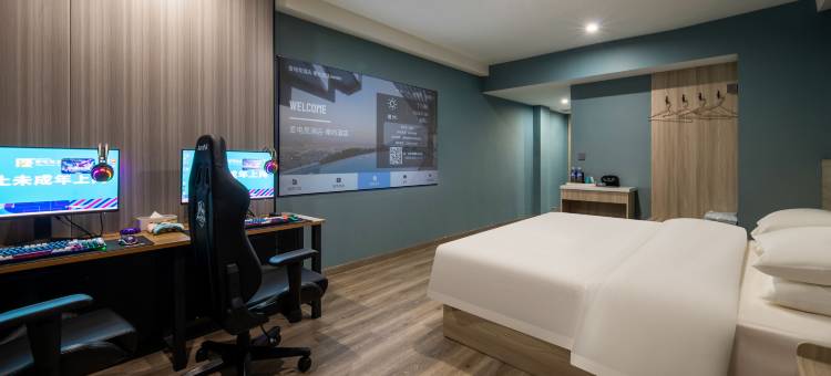 爱电竞酒店(靖江汽车站店)图片