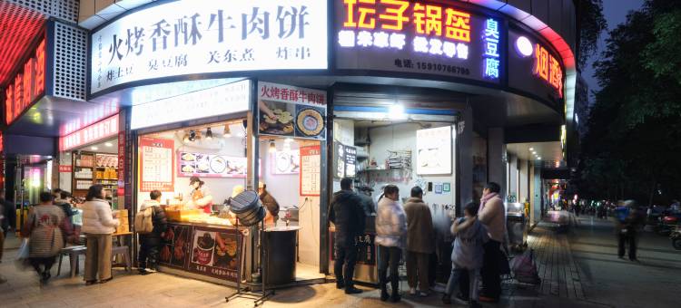 达州昕朵酒店(阳光耍都店)图片