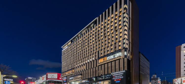 札幌STREAM酒店(SAPPORO STREAM HOTEL)图片