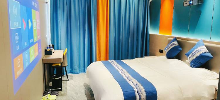 云漫智能酒店(太原晋祠古县城店)图片