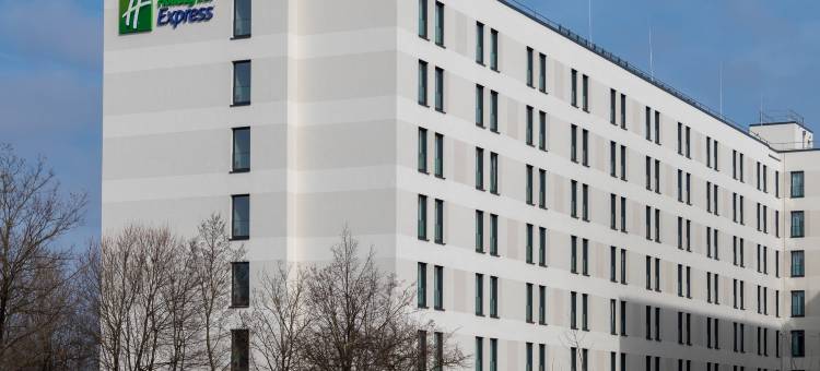 慕尼黑北智选假日酒店(Holiday Inn Express Munich North)图片