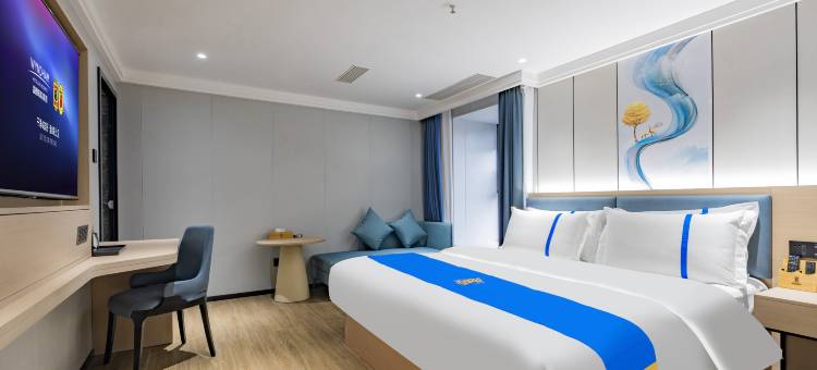 速8酒店(成都东郊记忆理工大学店)图片