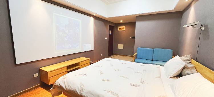 悦享电竞影院酒店(上饶万达广场店)图片