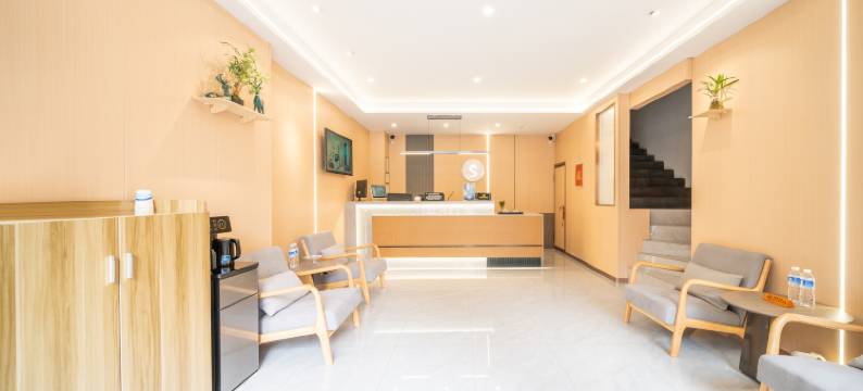 舒怀酒店(成都世纪城新会展中心天府三街地铁站店)图片