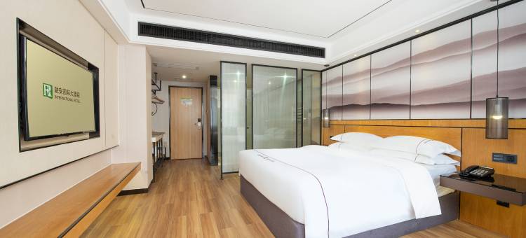 融安国际大酒店图片