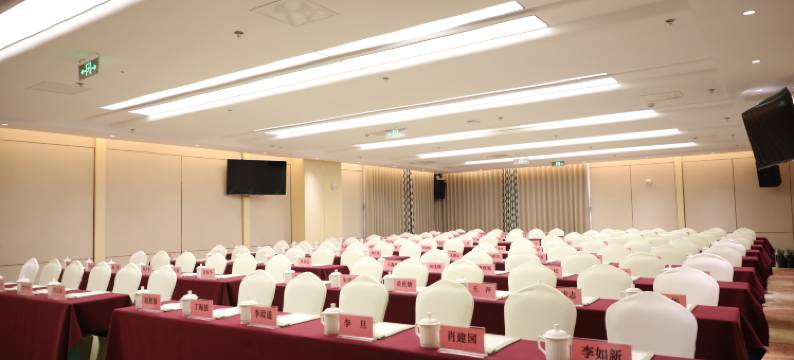 韶山五一宾馆(湖南省职工疗养院韶山院区店)图片