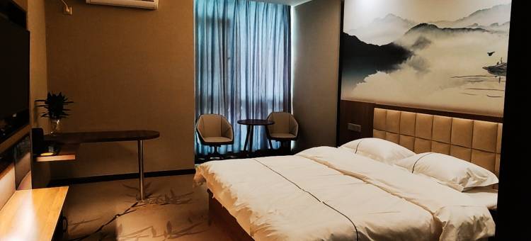 安丘拾光精宿图片