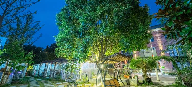 匀庐·花园酒店(都匀三线博物馆店)图片