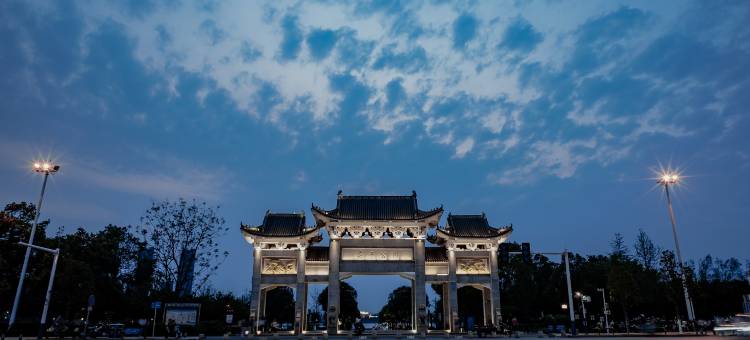 汨罗罗湖宫大酒店图片