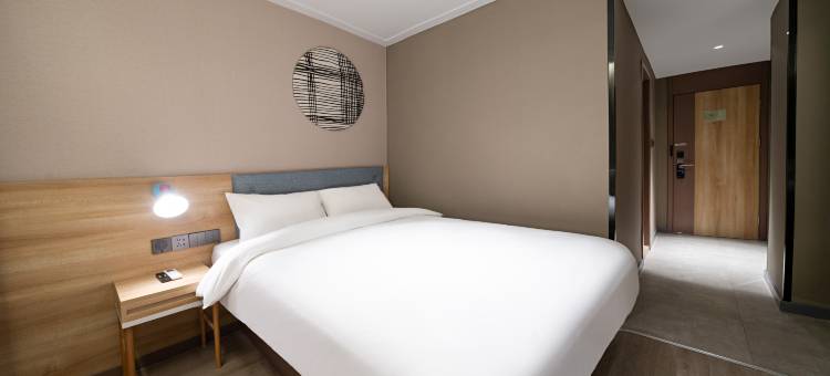 如家酒店(武汉汉正街凯德广场店)图片