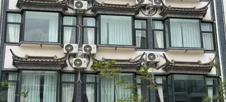 如家华驿精选酒店(大理巍山古城店)图片