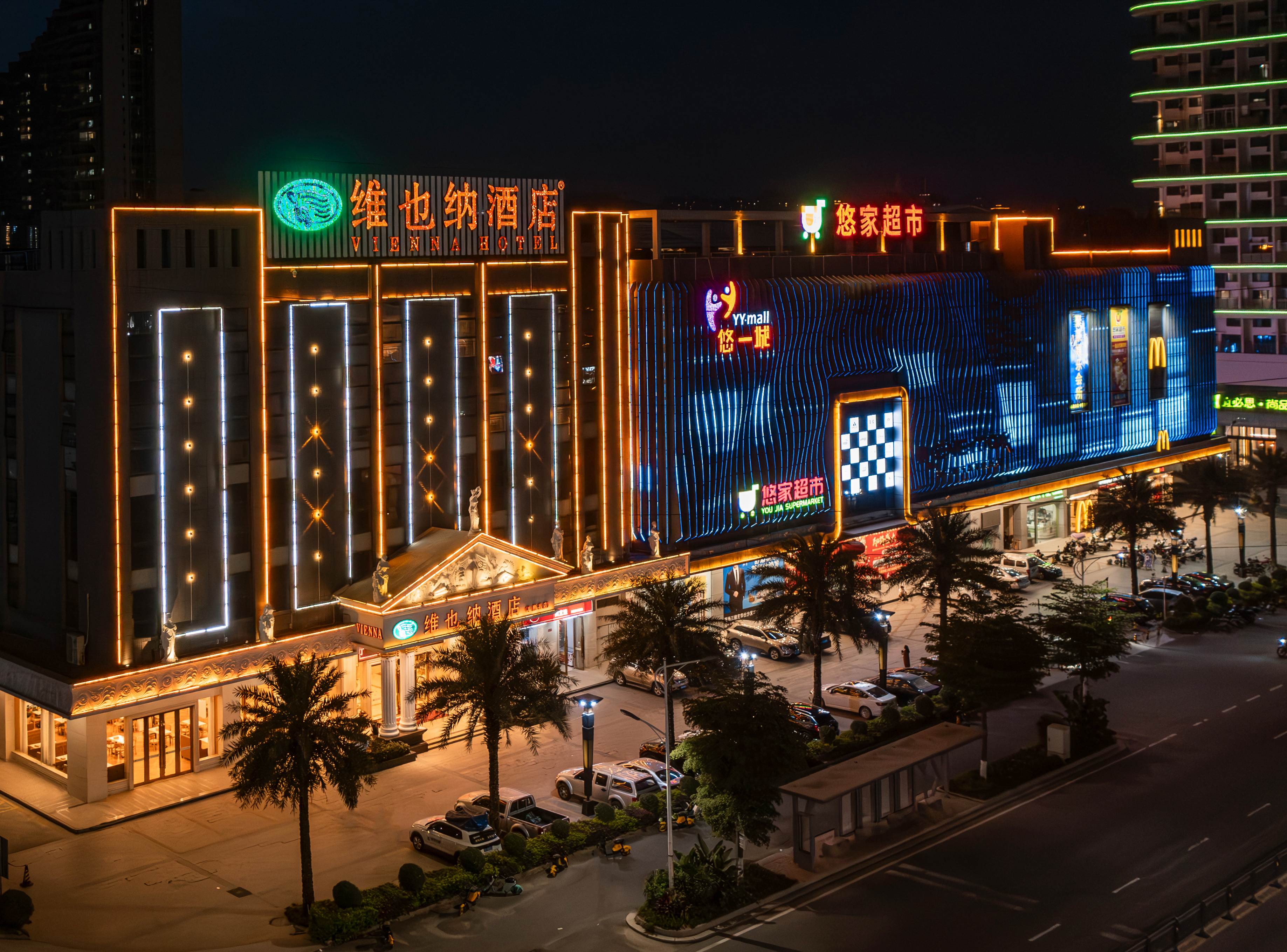 Vienna Hotel (Fengshunwenquan)Over view