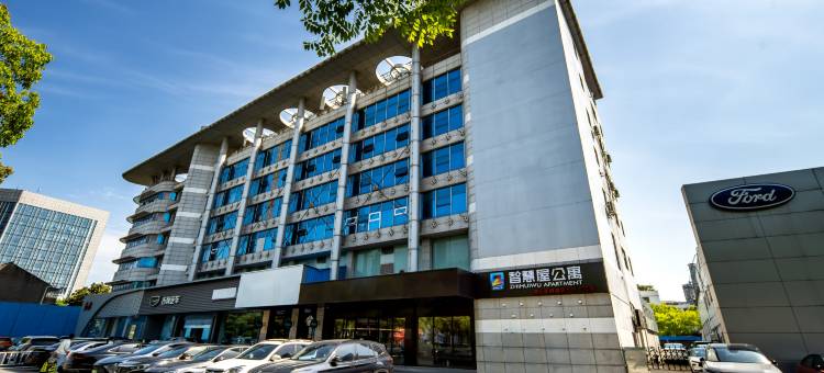智慧屋酒店(常州环球港地铁站店)图片