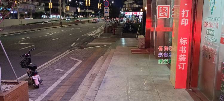 千里马旅馆(江门建设二路店)图片