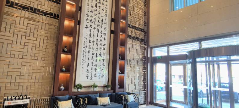 克什克腾旗中泰商务精品酒店图片