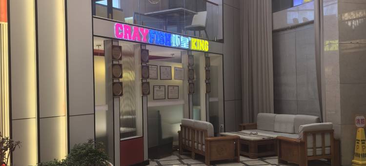 罗田义川大酒店图片