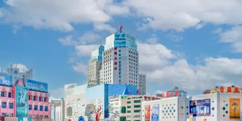 呼倫貝爾德盛大酒店