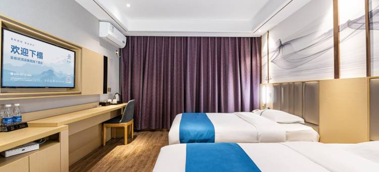 楚星连锁酒店(荆州金龙路瑞家店)图片