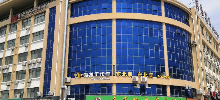 华驿酒店(潍坊滨海开发区北海路昊海大街店)图片