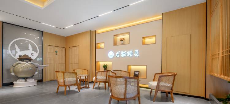 龙猫精灵酒店(李沧万达广场李村地铁站店)图片