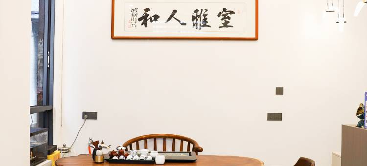 巷前美宿(潮州古城店)图片