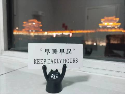 忻语忻院民宿(忻州古城店)