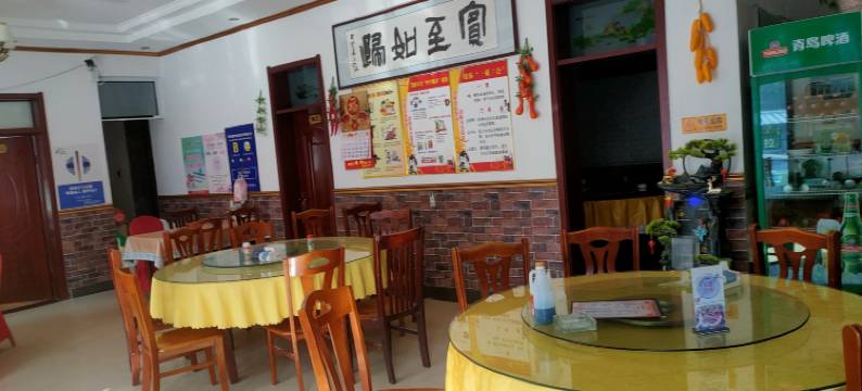 赞皇德馨大酒店图片