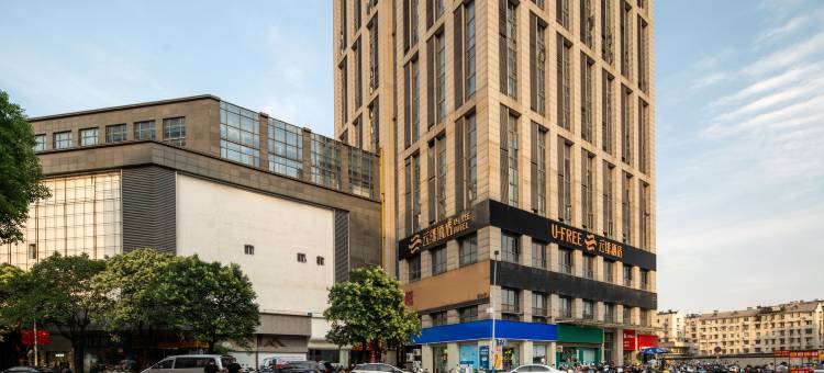 云绯酒店(芜湖中山路步行街八佰伴店)图片