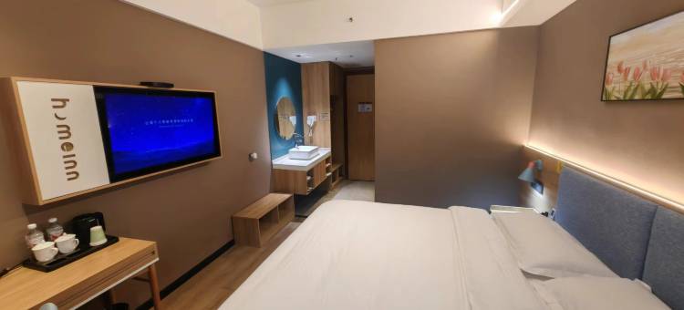 如家睿柏·云酒店(十堰郧西鸿志店)图片