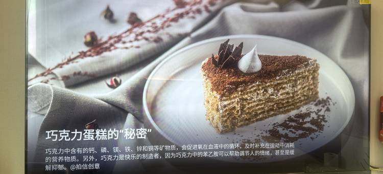 宁波梦之悦酒店图片