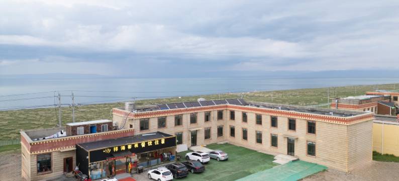 青海湖祥海客栈图片