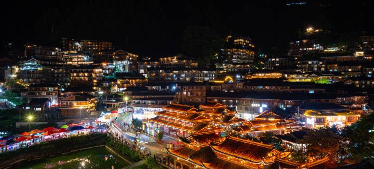 向山而居苗意民宿(西江千户苗寨一号风雨桥店)图片