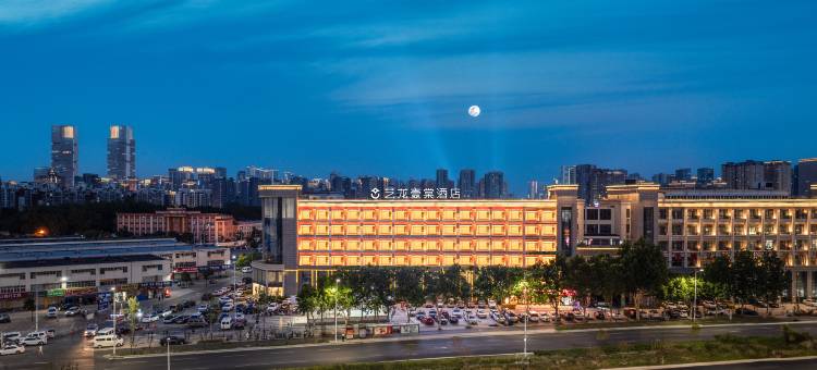 艺龙壹棠酒店(郑州高铁东站郑东商业中心店)图片