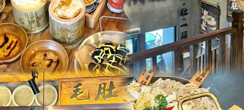 心享民宿(淄博万达广场店)图片