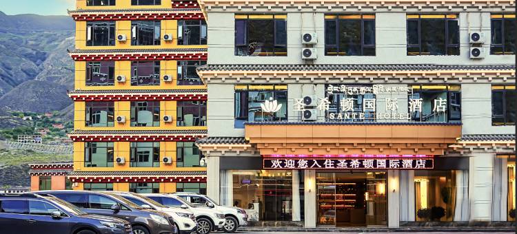 圣希顿国际酒店(甘孜巴塘318国道店)图片