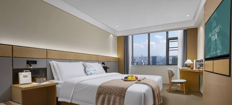 VALATOMS梵拉图酒店(乐山高铁站嘉兴路美食街店)图片